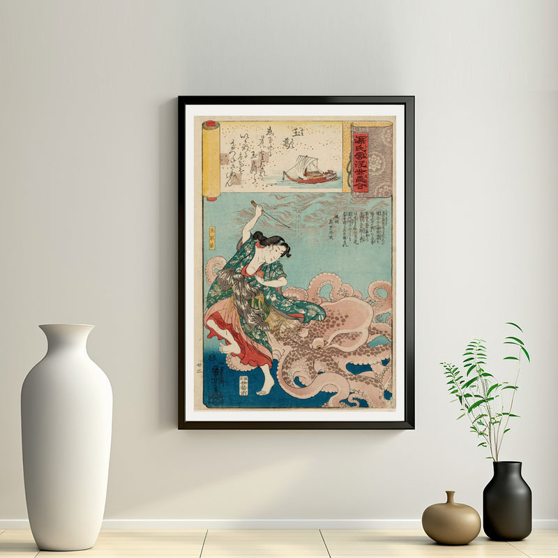 2nd image: Japanese Art Ukiyo-e Giclée - Utagawa Kuniyoshi , - | 50060-001