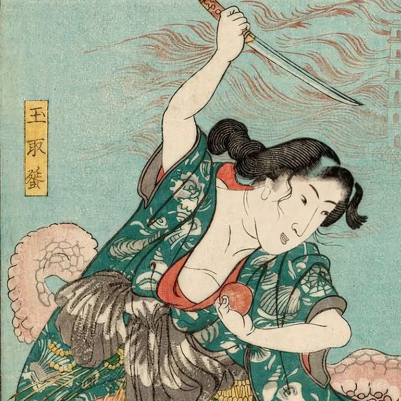 5th image: Japanese Art Ukiyo-e Giclée - Utagawa Kuniyoshi , - | 50060-001