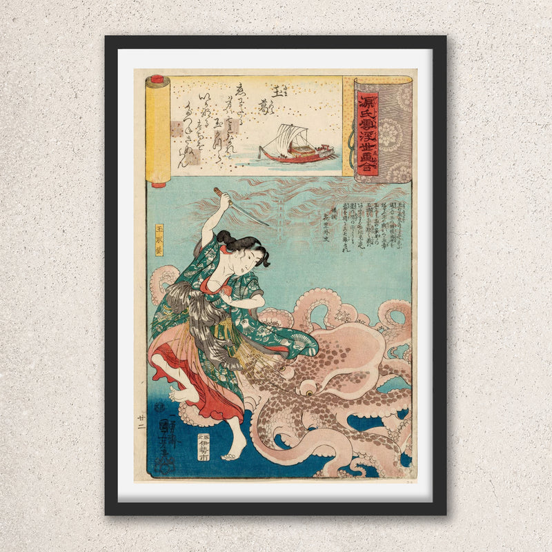 Main image: Japanese Art Ukiyo-e Giclée - Utagawa Kuniyoshi , - | 50060-001