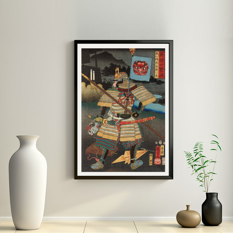 2nd image: Japanese Art Ukiyo-e Giclée - Utagawa Kuniyoshi , - | 50062-001