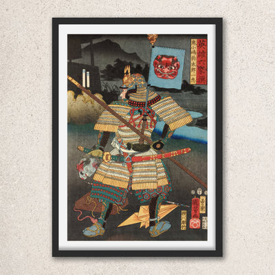 Main image: Japanese Art Ukiyo-e Giclée - Utagawa Kuniyoshi , - | 50062-001