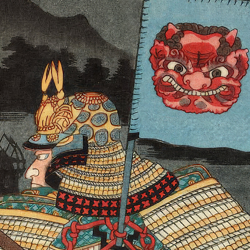 5th image: Japanese Art Ukiyo-e Giclée - Utagawa Kuniyoshi , - | 50062-001