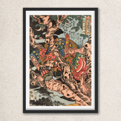 Main image: Japanese Art Ukiyo-e Giclée - Utagawa Kuniyoshi , - | 50064-001