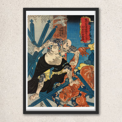 Main image: Japanese Art Ukiyo-e Giclée - Utagawa Kuniyoshi , - | 50065-001