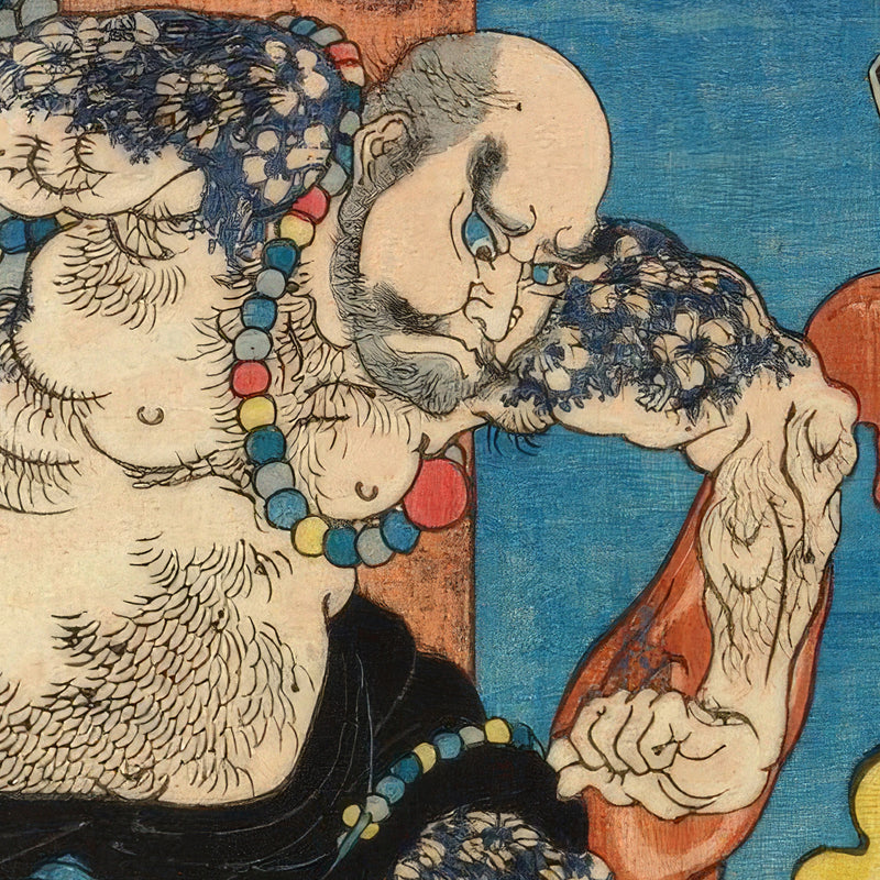 5th image: Japanese Art Ukiyo-e Giclée - Utagawa Kuniyoshi , - | 50065-001