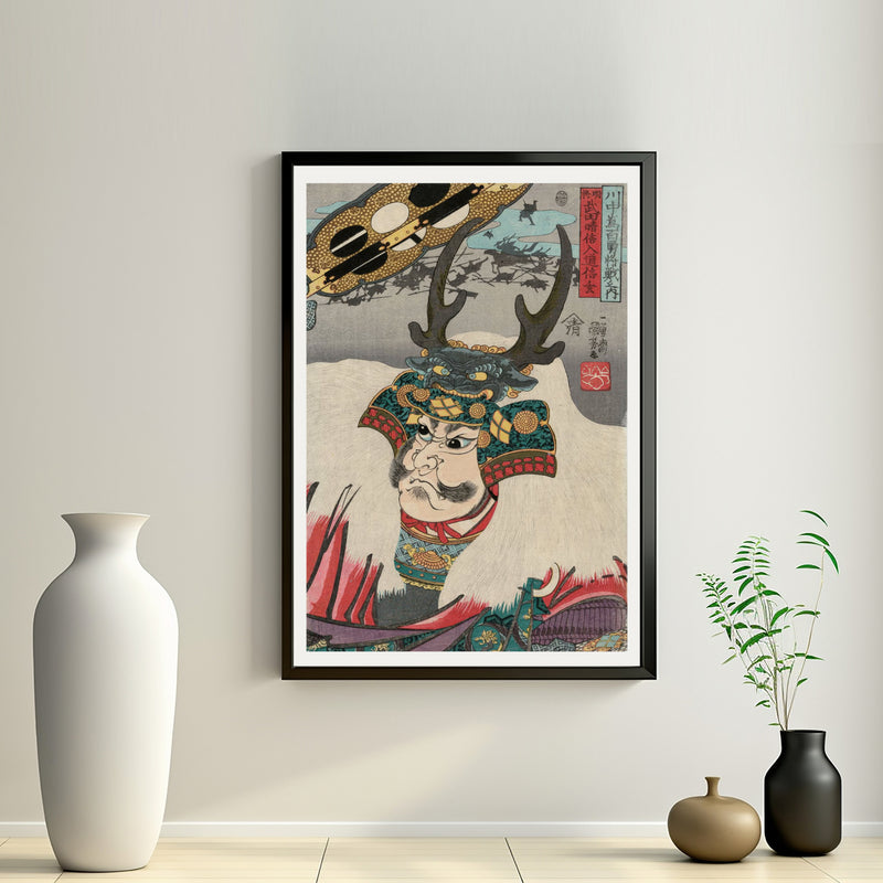 2nd image: Japanese Art Ukiyo-e Giclée - Utagawa Kuniyoshi , - | 50066-001