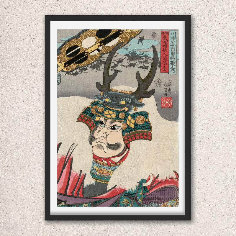 Main image: Japanese Art Ukiyo-e Giclée - Utagawa Kuniyoshi , - | 50066-001