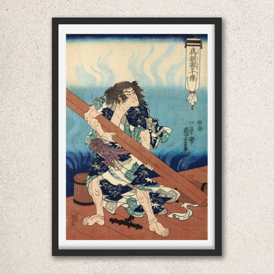 Main image: Japanese Art Ukiyo-e Giclée - Utagawa Kuniyoshi , - | 50067-001