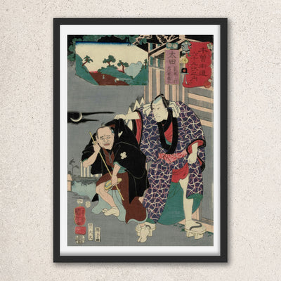 Main image: Japanese Art Ukiyo-e Giclée - Utagawa Kuniyoshi , - | 50068-001