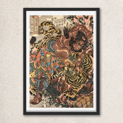 Main image: Japanese Art Ukiyo-e Giclée - Utagawa Kuniyoshi , - | 50069-001