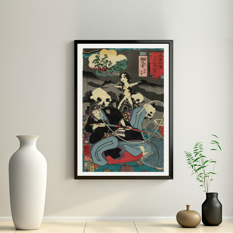 2nd image: Japanese Art Ukiyo-e Giclée - Utagawa Kuniyoshi , - | 50070-001