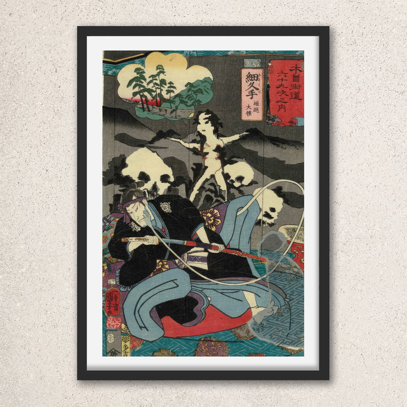 Main image: Japanese Art Ukiyo-e Giclée - Utagawa Kuniyoshi , - | 50070-001