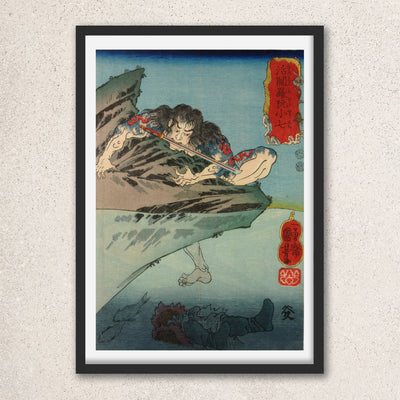 Main image: Japanese Art Ukiyo-e Giclée - Utagawa Kuniyoshi , - | 50072-001