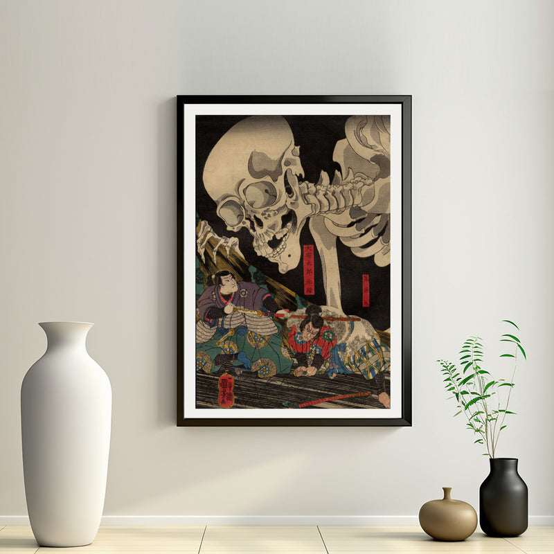 2nd image: Japanese Art Ukiyo-e Giclée - Utagawa Kuniyoshi , - | 50074-001