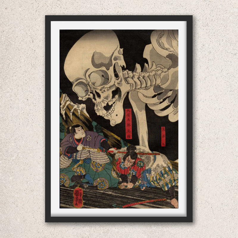 Main image: Japanese Art Ukiyo-e Giclée - Utagawa Kuniyoshi , - | 50074-001