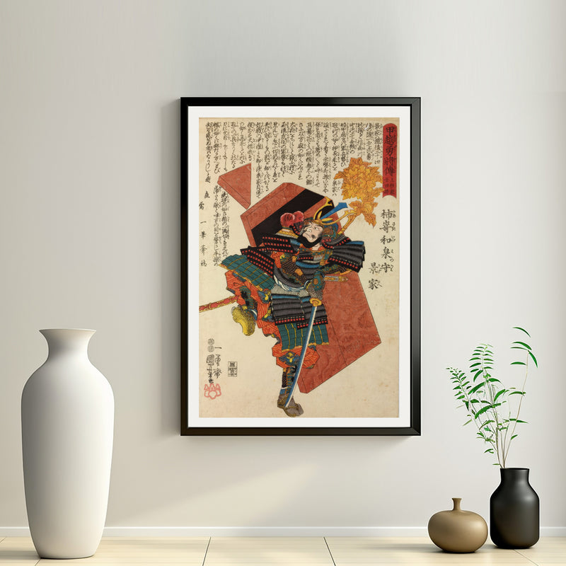 2nd image: Japanese Art Ukiyo-e Giclée - Utagawa Kuniyoshi , - | 50076-001