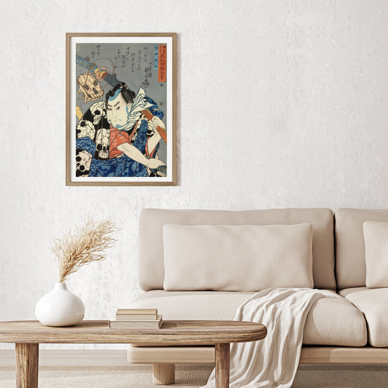 3nd image: Japanese Art Ukiyo-e Giclée - Utagawa Kuniyoshi , - | 50077-001