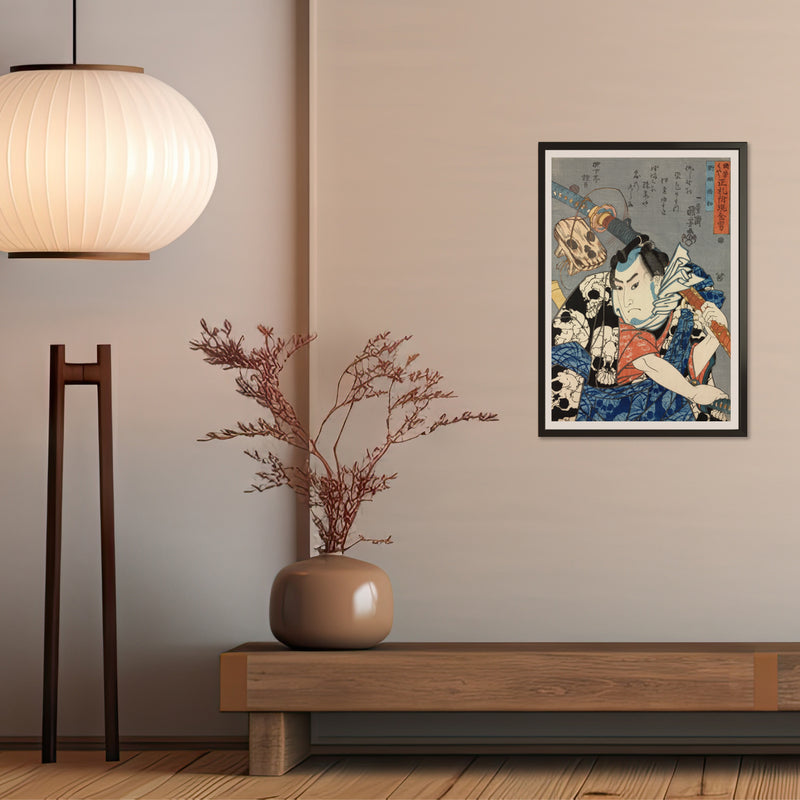 4th image: Japanese Art Ukiyo-e Giclée - Utagawa Kuniyoshi , - | 50077-001