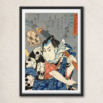 Main image: Japanese Art Ukiyo-e Giclée - Utagawa Kuniyoshi , - | 50077-001