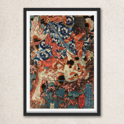 Main image: Japanese Art Ukiyo-e Giclée - Utagawa Kuniyoshi , - | 50078-001