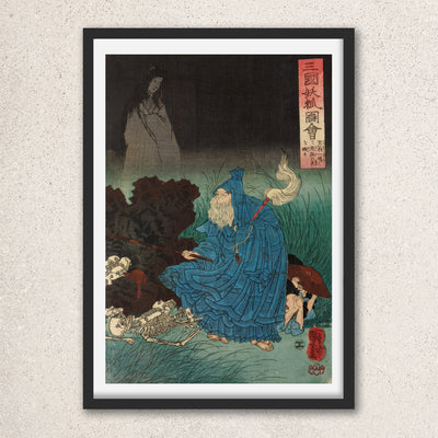 Main image: Japanese Art Ukiyo-e Giclée - Utagawa Kuniyoshi , - | 50080-001