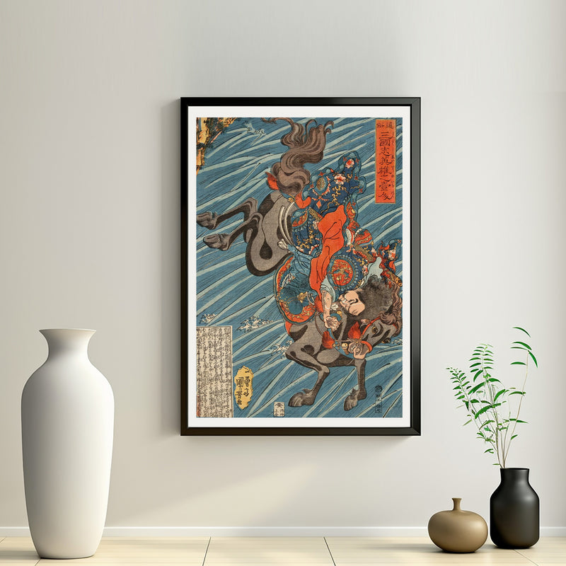 2nd image: Japanese Art Ukiyo-e Giclée - Utagawa Kuniyoshi , - | 50081-001