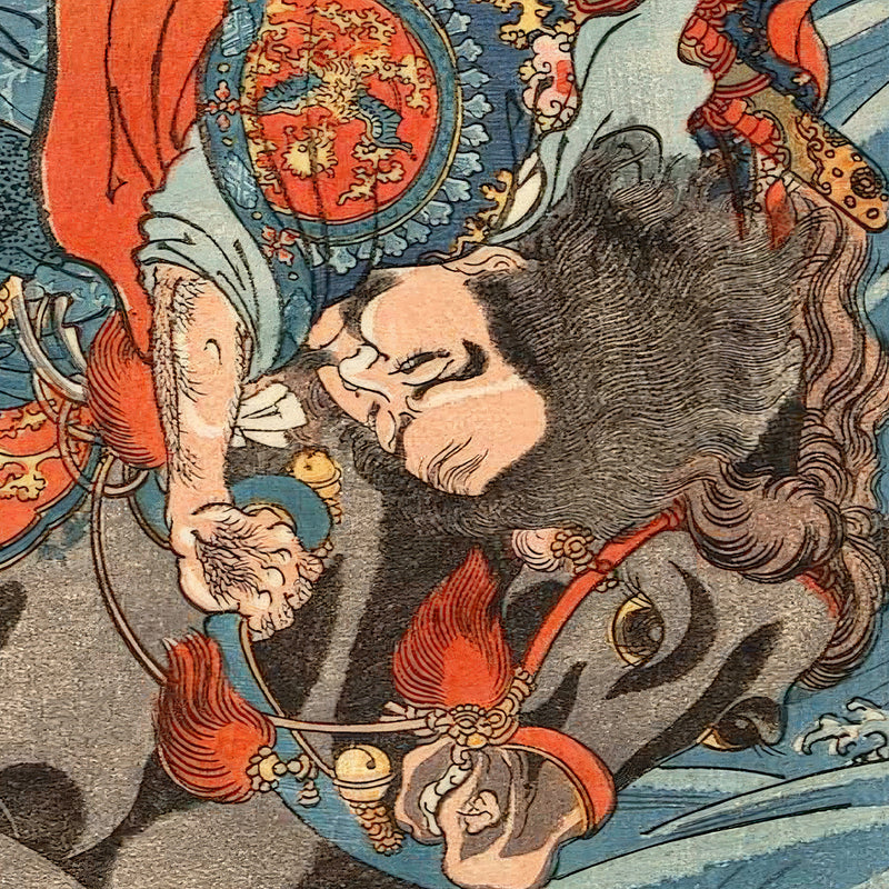 5th image: Japanese Art Ukiyo-e Giclée - Utagawa Kuniyoshi , - | 50081-001