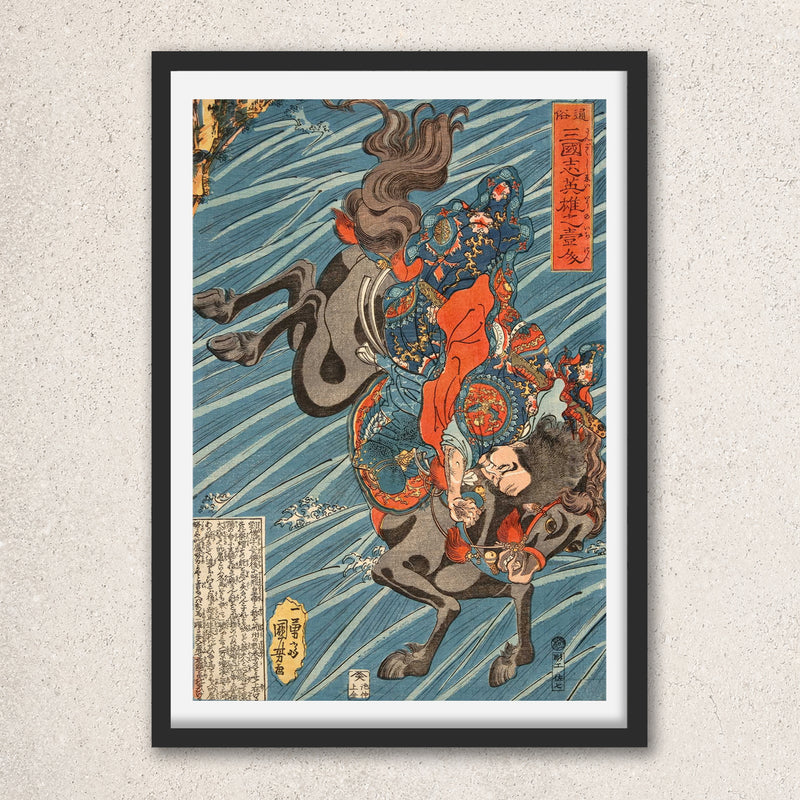 Main image: Japanese Art Ukiyo-e Giclée - Utagawa Kuniyoshi , - | 50081-001