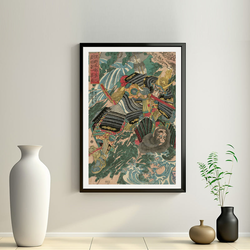 2nd image: Japanese Art Ukiyo-e Giclée - Utagawa Kuniyoshi , - | 50082-001