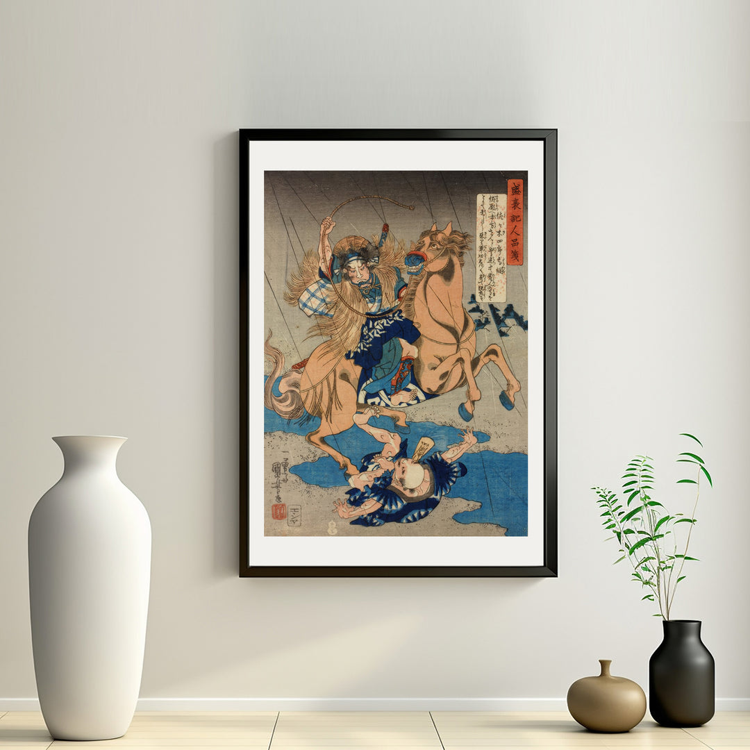 2nd image: Japanese Art Ukiyo-e Giclée - Utagawa Kuniyoshi , - | 50083-001