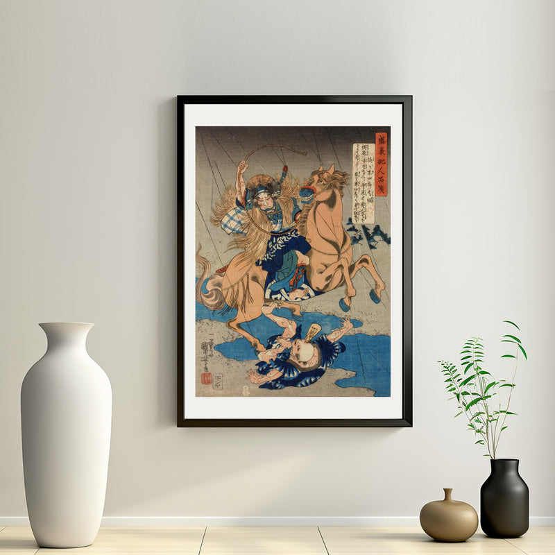 2nd image: Japanese Art Ukiyo-e Giclée - Utagawa Kuniyoshi , - | 50083-001