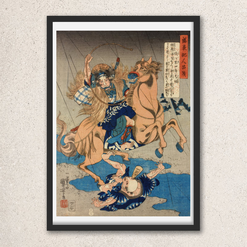 Main image: Japanese Art Ukiyo-e Giclée - Utagawa Kuniyoshi , - | 50083-001