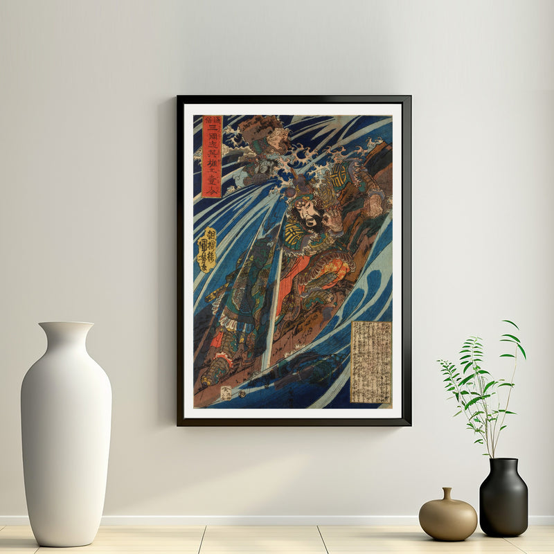 2nd image: Japanese Art Ukiyo-e Giclée - Utagawa Kuniyoshi , - | 50085-001