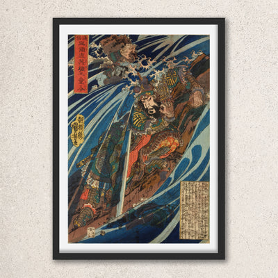 Main image: Japanese Art Ukiyo-e Giclée - Utagawa Kuniyoshi , - | 50085-001