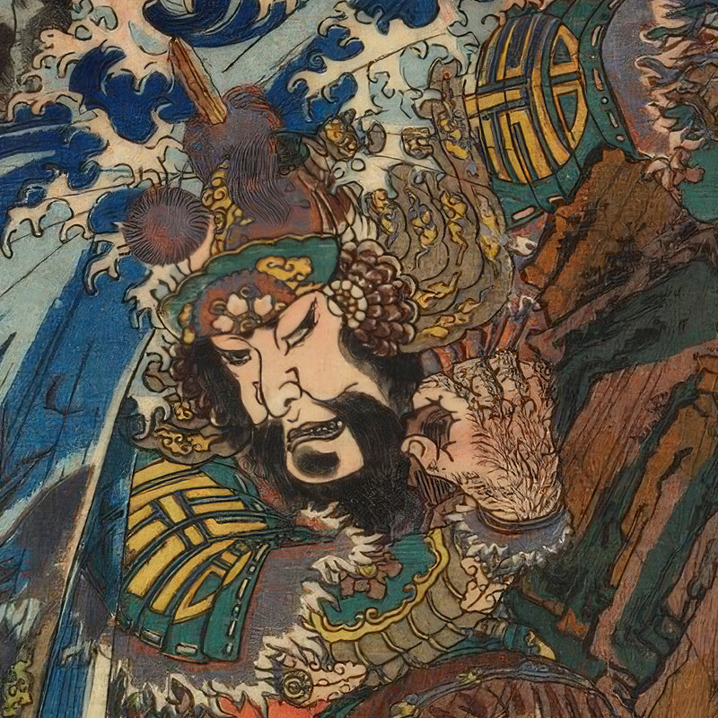 5th image: Japanese Art Ukiyo-e Giclée - Utagawa Kuniyoshi , - | 50085-001