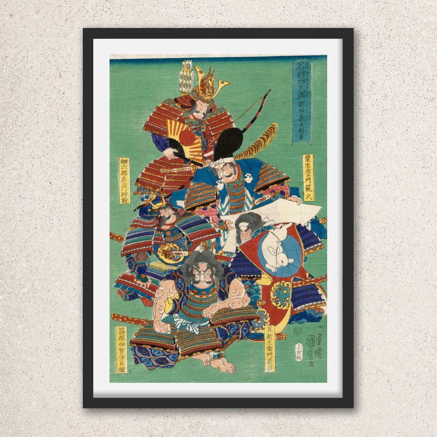 Home Décor / Wall Décor / Ukiyo-e Giclées