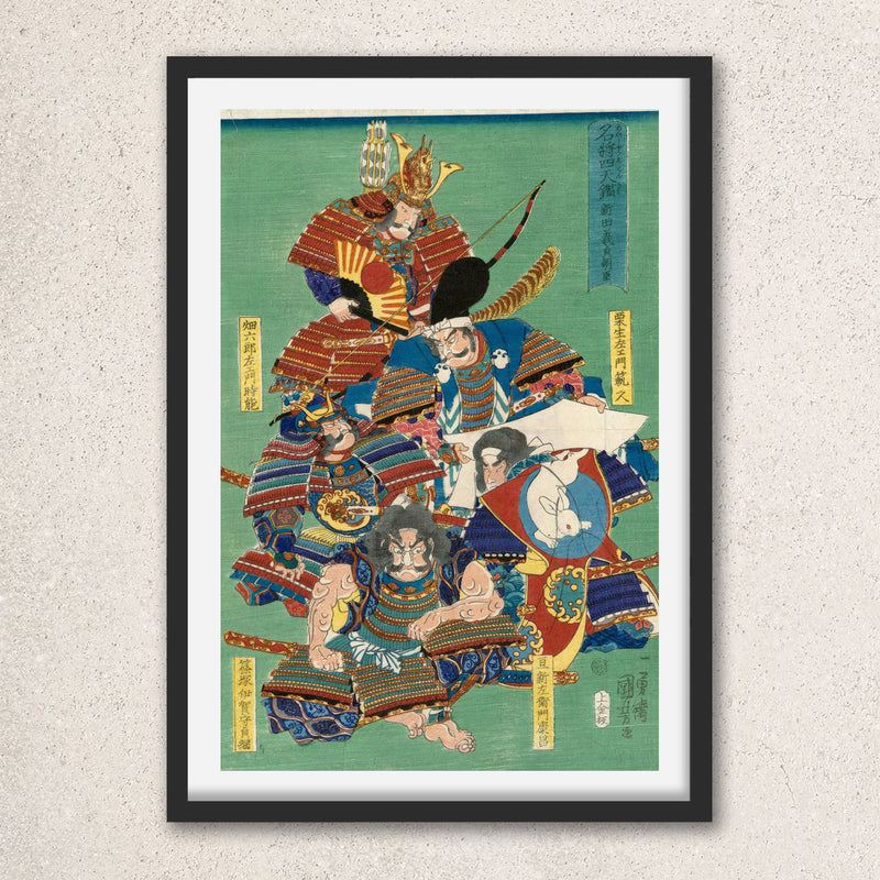 Main image: Japanese Art Ukiyo-e Giclée - Utagawa Kuniyoshi , - | 50087-001