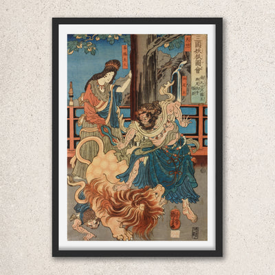 Main image: Japanese Art Ukiyo-e Giclée - Utagawa Kuniyoshi , - | 50088-001