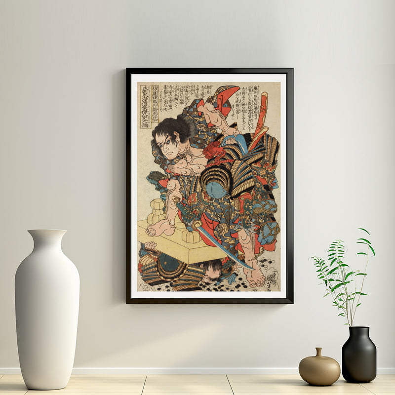 2nd image: Japanese Art Ukiyo-e Giclée - Utagawa Kuniyoshi , - | 50092-001