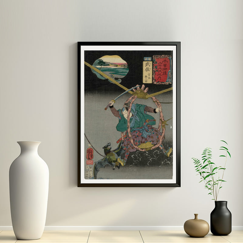 2nd image: Japanese Art Ukiyo-e Giclée - Utagawa Kuniyoshi , - | 50093-001