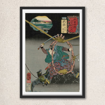 Main image: Japanese Art Ukiyo-e Giclée - Utagawa Kuniyoshi , - | 50093-001