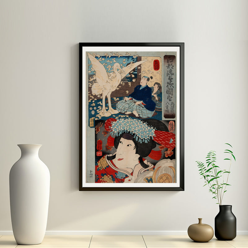 2nd image: Japanese Art Ukiyo-e Giclée - Utagawa Kuniyoshi , - | 50098-001