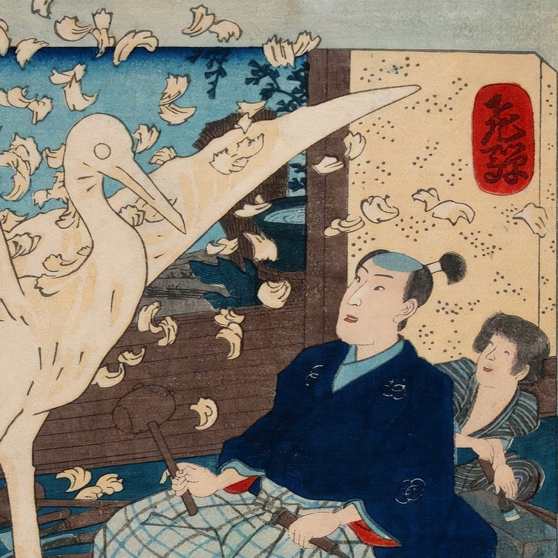 6th image: Japanese Art Ukiyo-e Giclée - Utagawa Kuniyoshi , - | 50098-001