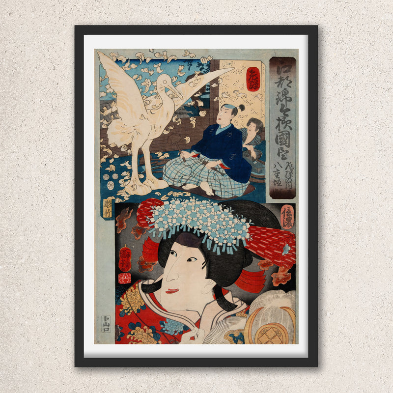 Main image: Japanese Art Ukiyo-e Giclée - Utagawa Kuniyoshi , - | 50098-001