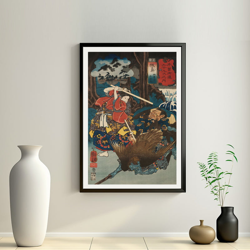 2nd image: Japanese Art Ukiyo-e Giclée - Utagawa Kuniyoshi , - | 50099-001