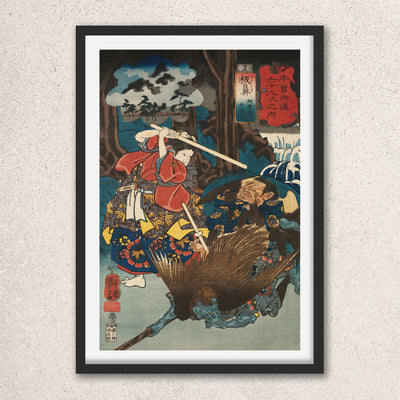 Main image: Japanese Art Ukiyo-e Giclée - Utagawa Kuniyoshi , - | 50099-001