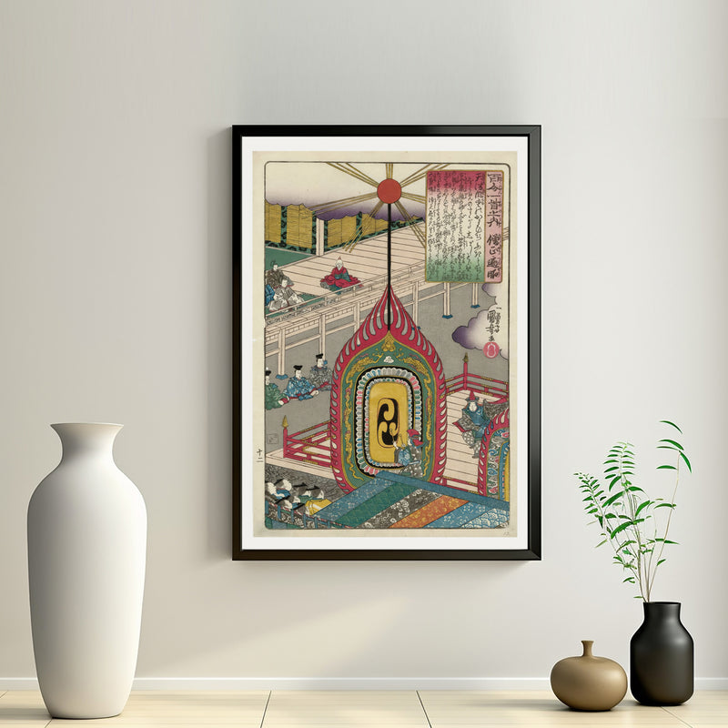 2nd image: Japanese Art Ukiyo-e Giclée - Utagawa Kuniyoshi , - | 50100-001