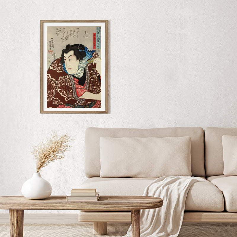 3nd image: Japanese Art Ukiyo-e Giclée - Utagawa Kuniyoshi , - | 50101-001