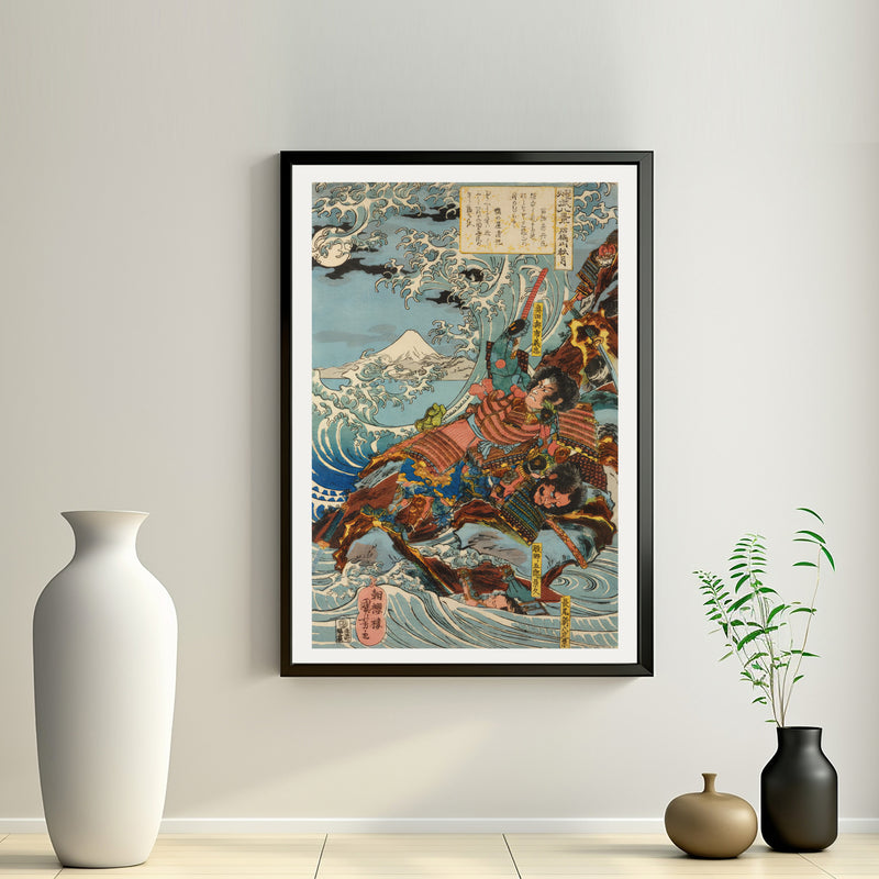 2nd image: Japanese Art Ukiyo-e Giclée - Utagawa Kuniyoshi , - | 50105-001