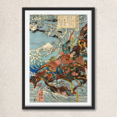 Main image: Japanese Art Ukiyo-e Giclée - Utagawa Kuniyoshi , - | 50105-001